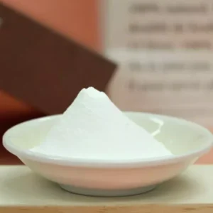 PEA (Palmitoylethanolamide)(PEAptimize ™)